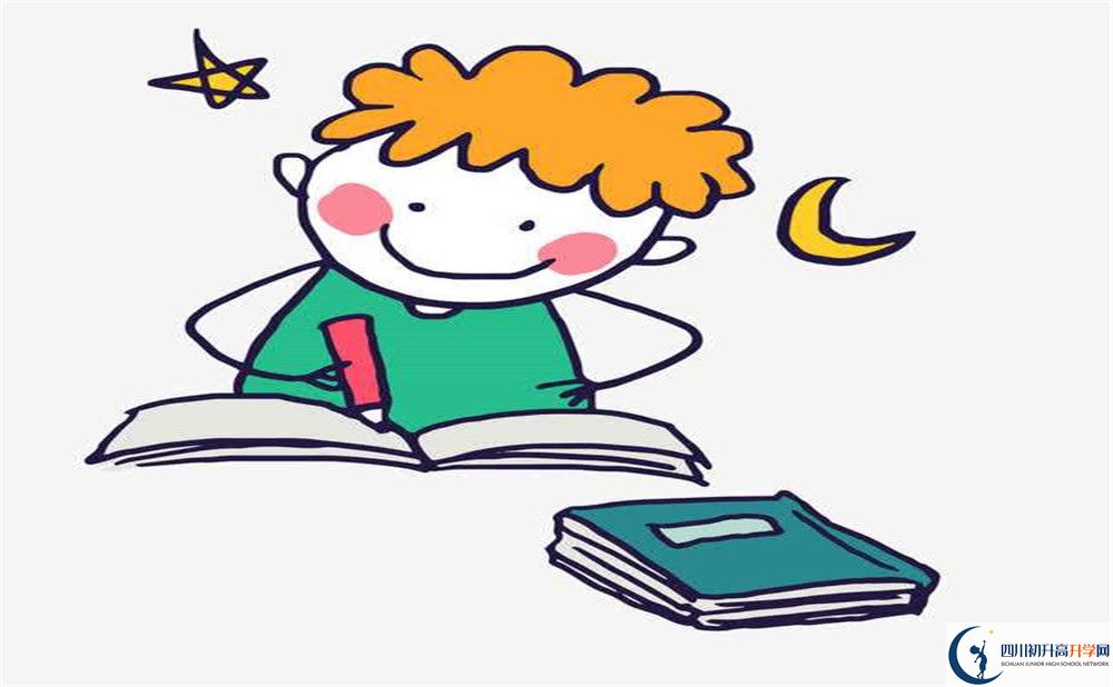 成都市金堂中學(xué)網(wǎng)址是什么？
