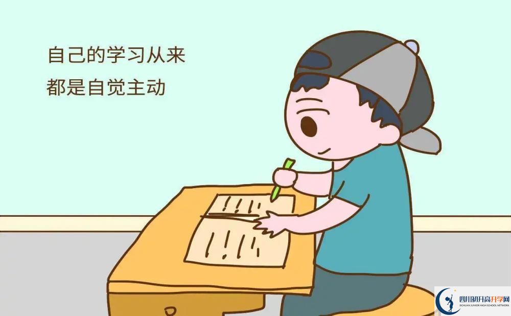 2025年攀枝花市四川省米易中學校招生計劃是多少？
