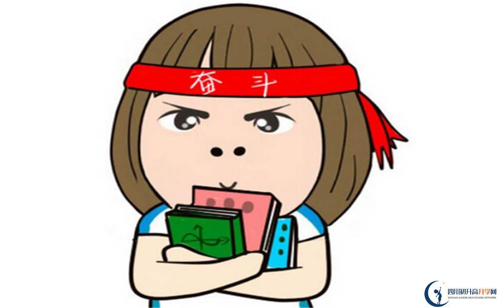 2025年成都市樹德實驗中學是否招收高三復讀生？