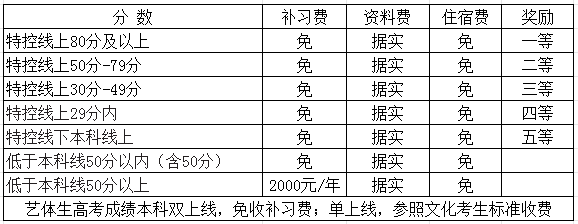 8997f0a906688ad8b60c88aa82835040.png