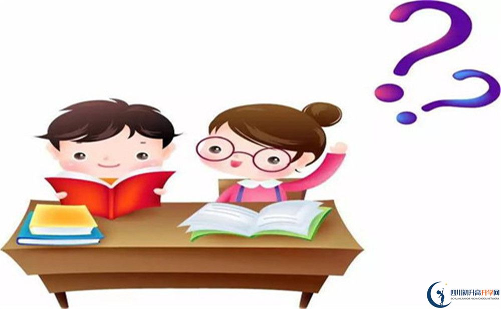 2026年成都市溫江區(qū)東辰外國語學(xué)校招生計劃是多少？