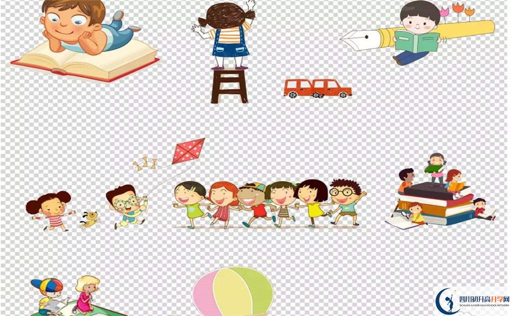2026年達(dá)州市宣漢縣土黃中學(xué)招生分?jǐn)?shù)是多少分？