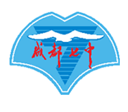 成都七中
