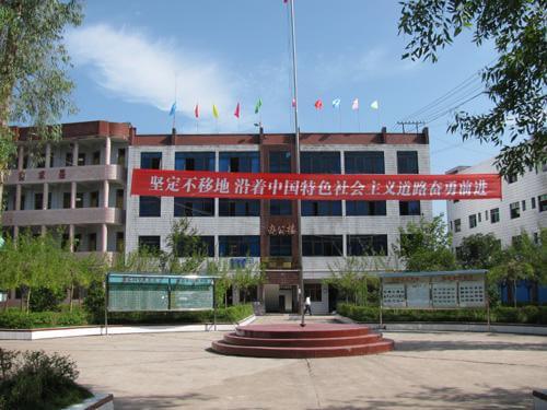 渠縣有慶中學(xué)地理位置在哪兒？