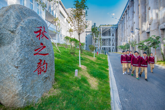 攀枝花成都外國語學(xué)校2018年中考錄取分數(shù)線