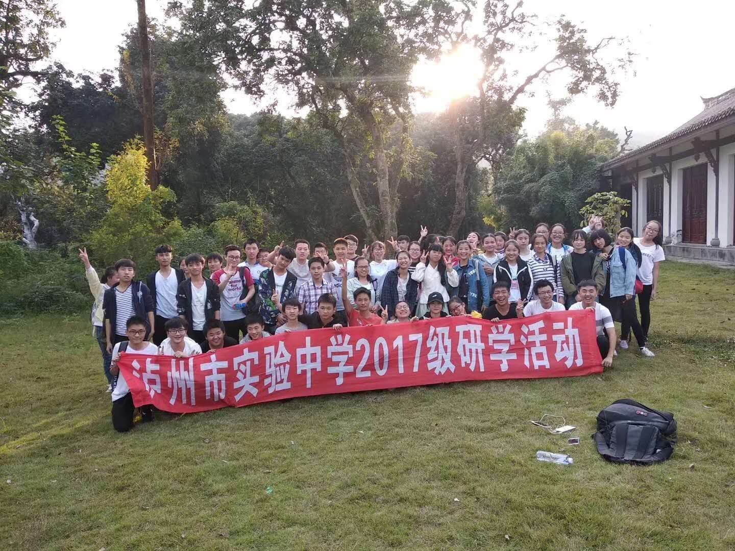 瀘州實(shí)驗(yàn)中學(xué)辦學(xué)怎么樣？