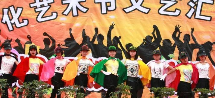 瀘州田家炳中學(xué)辦學(xué)怎么樣？