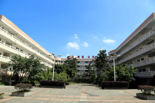 瀘州天立國際學校好不好？