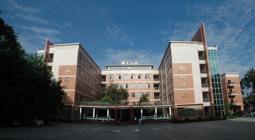 壽安中學(xué)怎么樣？好不好？