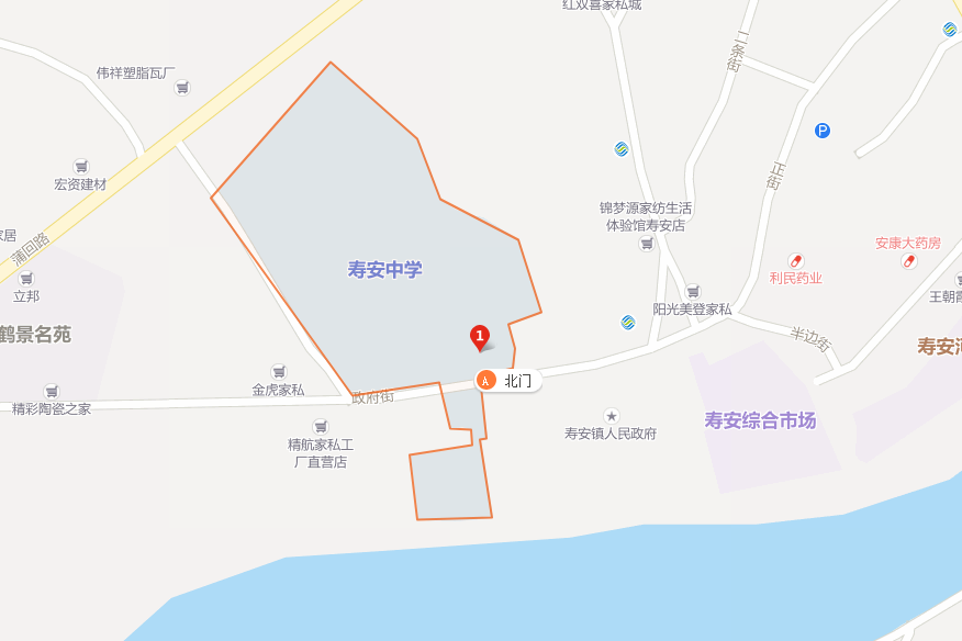 壽安中學地址在哪兒？
