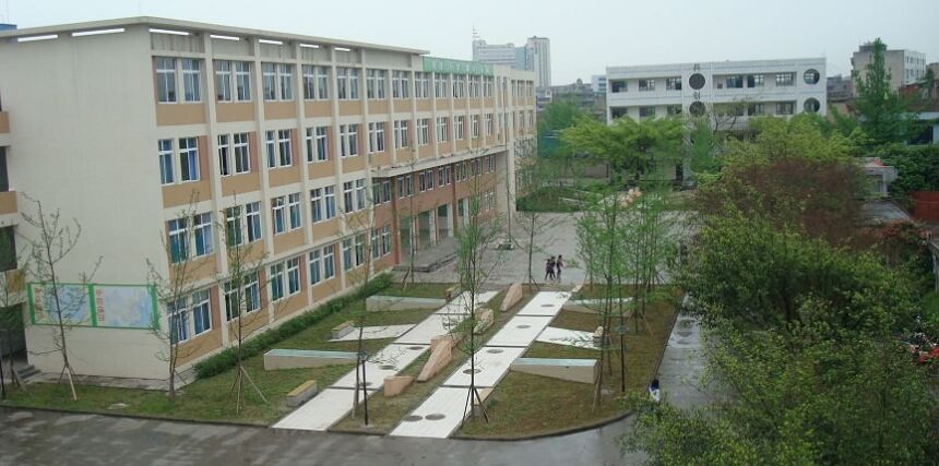 成都列五中學(xué)教學(xué)質(zhì)量怎么樣？