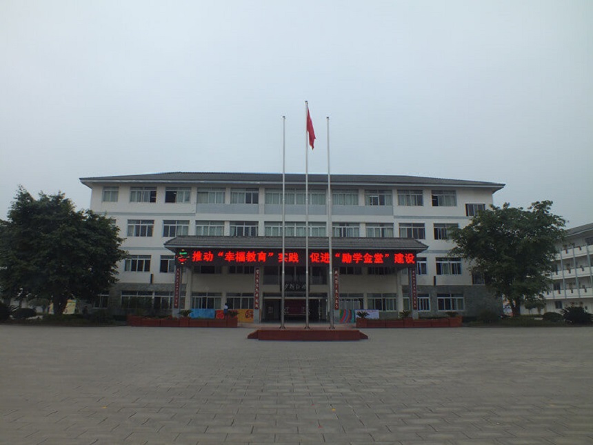 淮口中學(xué)師資力量怎么樣？