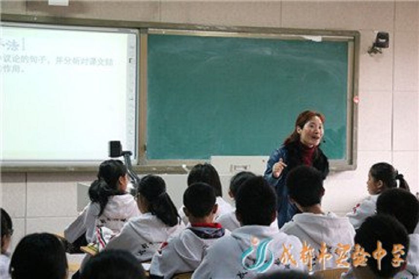 成都實驗中學好不好、怎么樣？