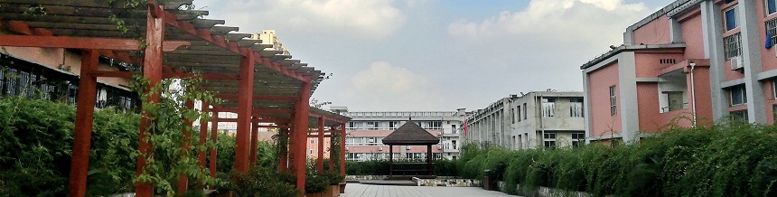 ?通錦中學(xué)教學(xué)怎么樣？