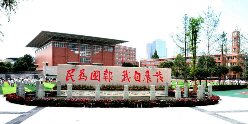 成都第八中學(xué)官網(wǎng)網(wǎng)址是什么？