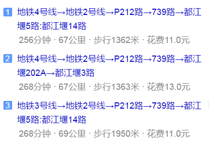 光亞學(xué)校地址在哪兒？