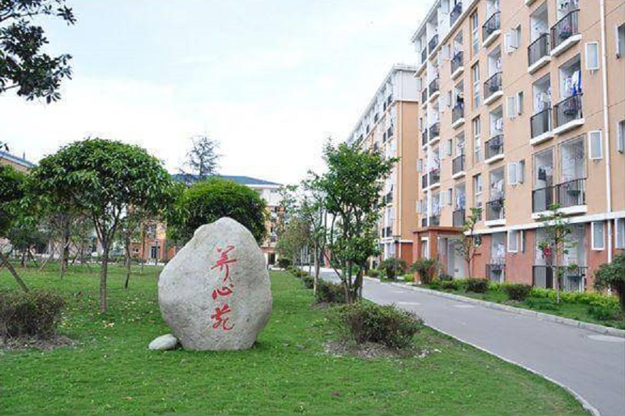 八一聚源高級(jí)中學(xué)2020年中考錄取分?jǐn)?shù)線是多少？