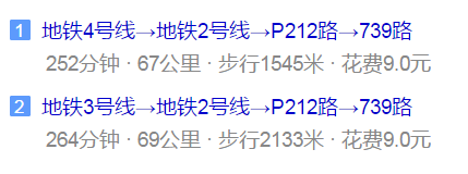 都江堰外國語實驗學(xué)校地址在哪兒？