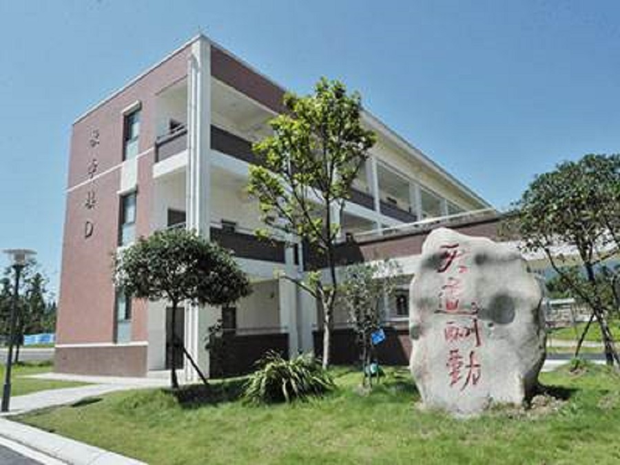 青城山高級中學(xué)師資力量怎么樣？