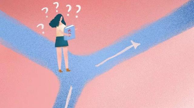 北二外成都附中2020年招生多少人？