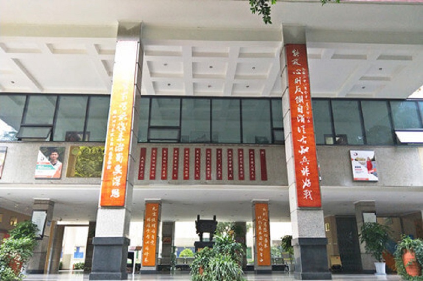 武侯高級中學(xué)2020年中考分?jǐn)?shù)是多少？