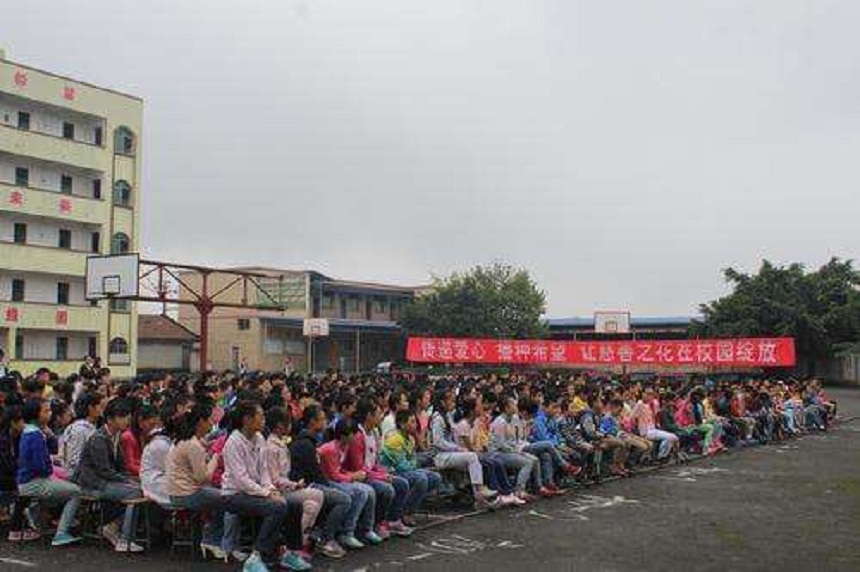 南津中學教學質(zhì)量怎么樣？