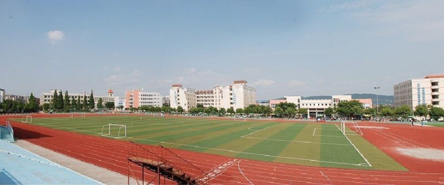 江油中學(xué)是公辦的嗎？
