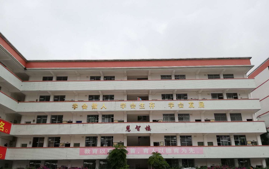 仁壽新科綜合高中環(huán)境怎么樣？