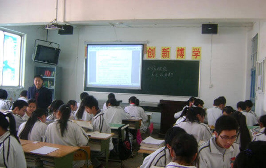 華興中學(xué)2020年中考招生分?jǐn)?shù)線是多少？