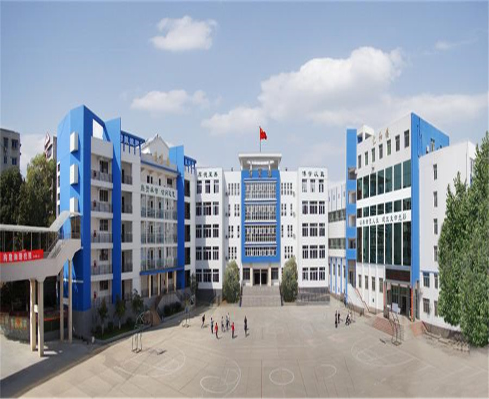 廣元實(shí)驗(yàn)中學(xué)2020年的招生計(jì)劃公布了嗎？