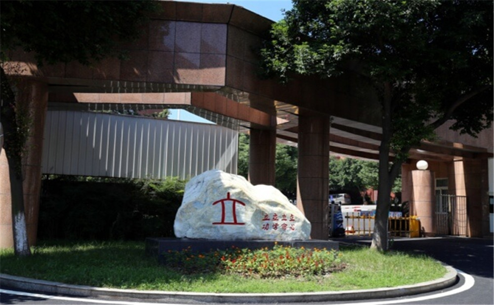 瀘州天立國(guó)際學(xué)校是公辦還是民辦？