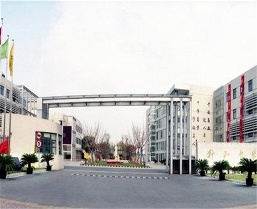 達(dá)州行知中學(xué)學(xué)校詳細(xì)地址在什么地方？