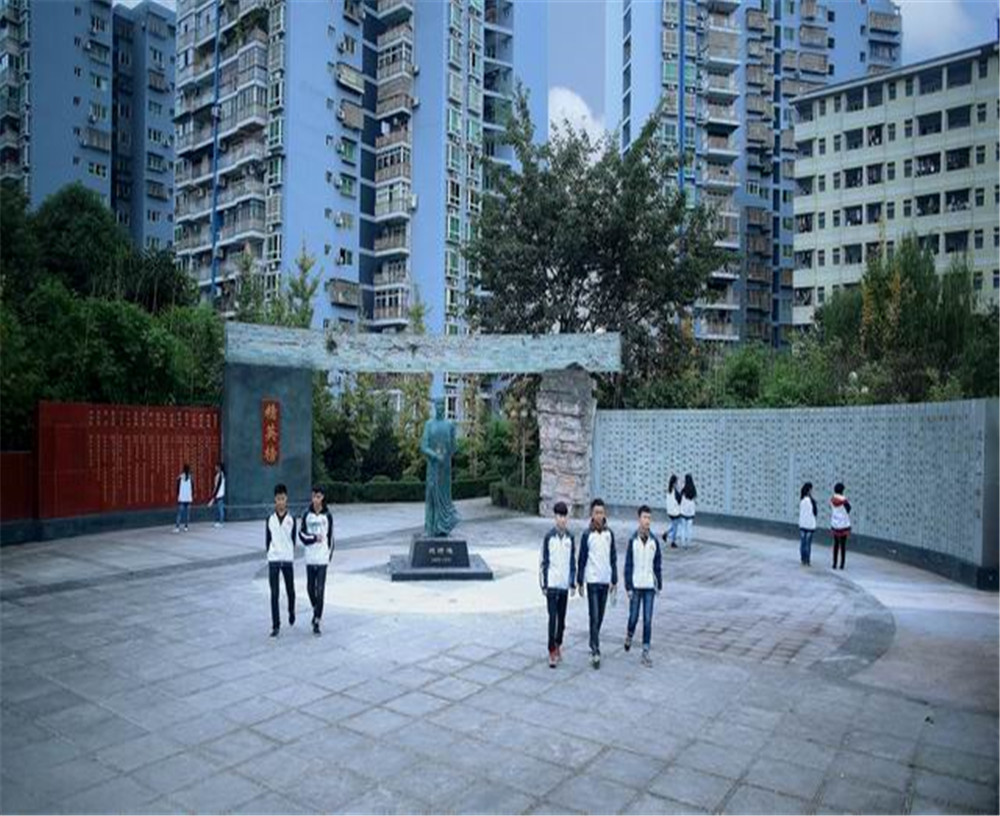 達(dá)州市第一中學(xué)的招辦電話(huà)是多少？