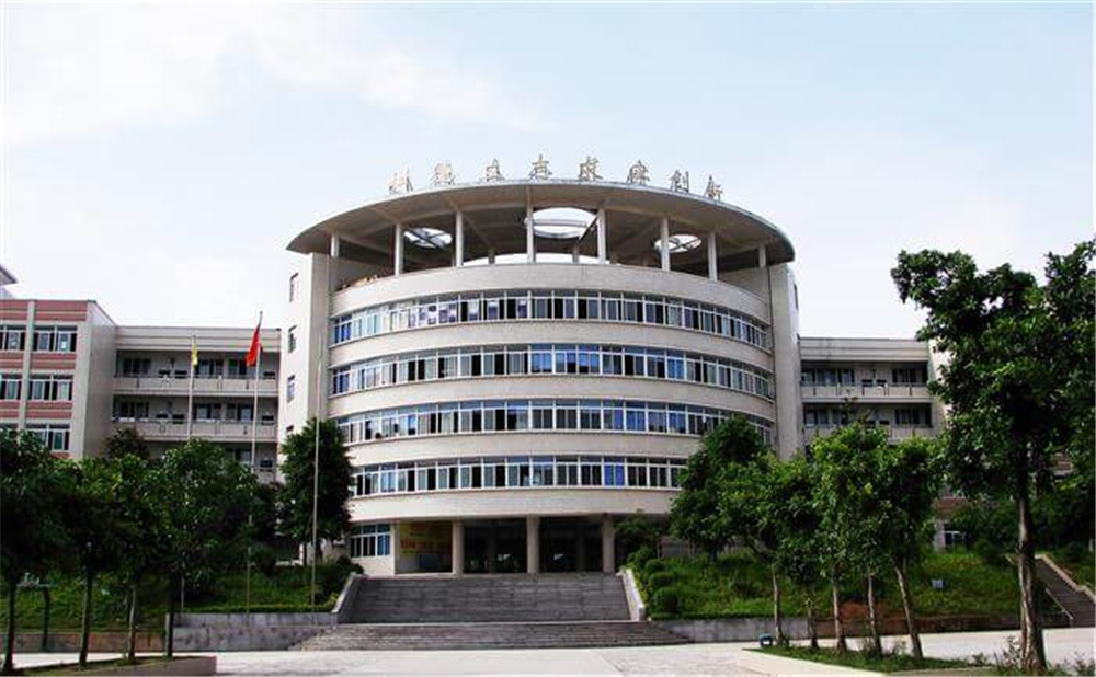 高坪中學(xué)學(xué)校招辦電話是多少？