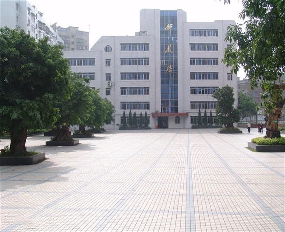 達(dá)州市高級中學(xué)2020年招生計(jì)劃公布了嗎？
