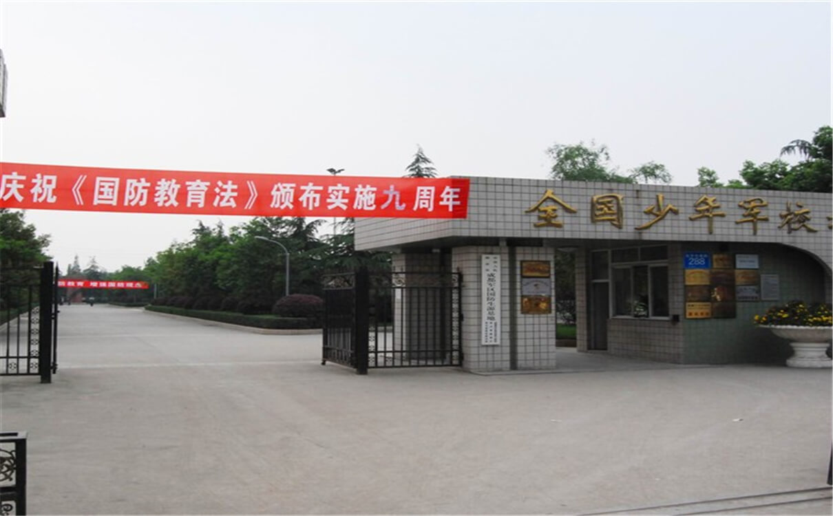 成都三十六中的高中怎么樣？