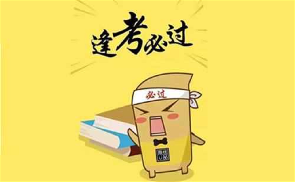 成都七中的高中怎么樣？