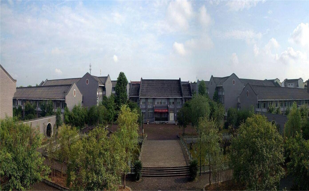 安仁中學(xué)的高中怎么樣？
