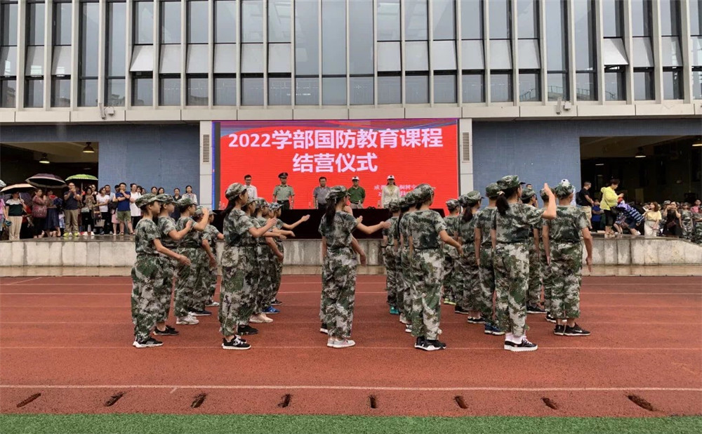 成都市泡桐樹中學(xué)怎么樣？