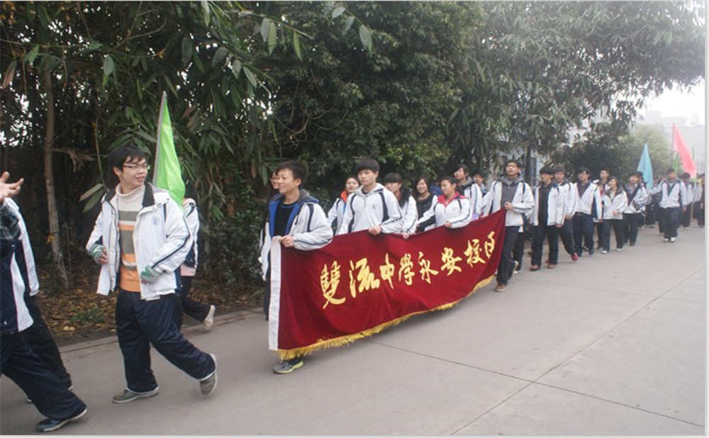 永安中學(xué)招生計劃是多少？