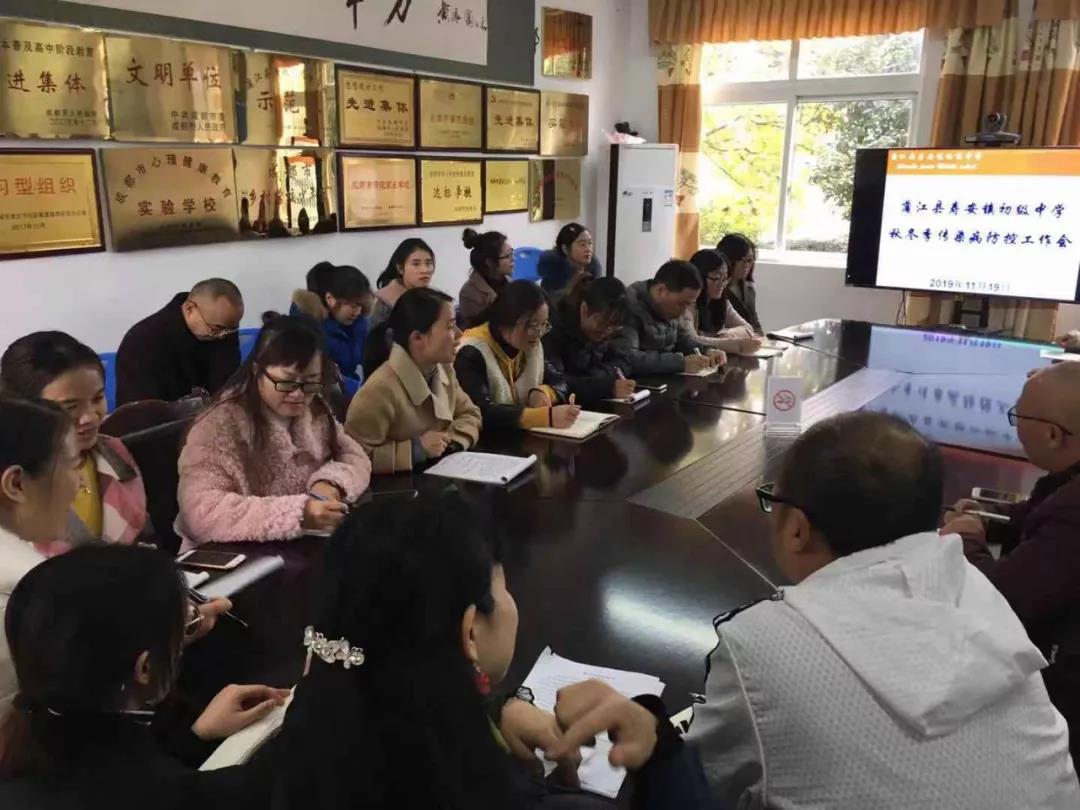 壽安中學2020年的招生計劃是多少？"壽安中學3.jpg"