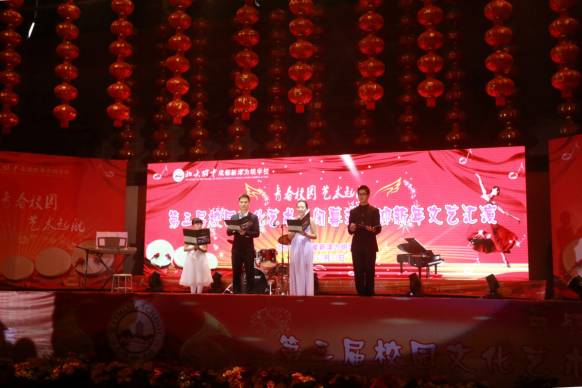成都新津?yàn)槊鲗W(xué)校2020年的招生計劃是多少？