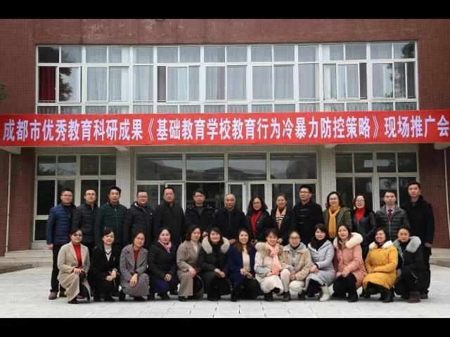 華潤高級中學的錄取分數(shù)線是多少？