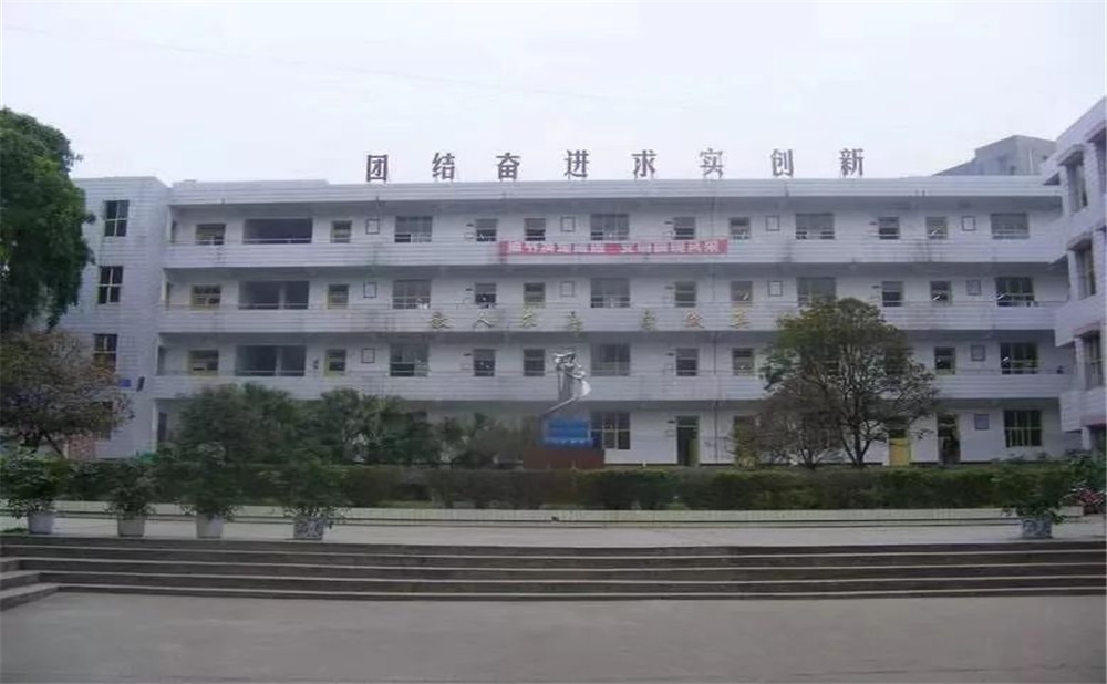 淮口中學(xué)區(qū)的老師怎么樣？