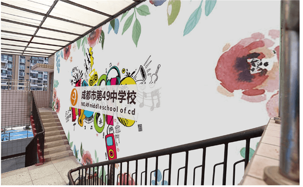 成都市第四十九中學(xué)的高中住宿怎么樣？