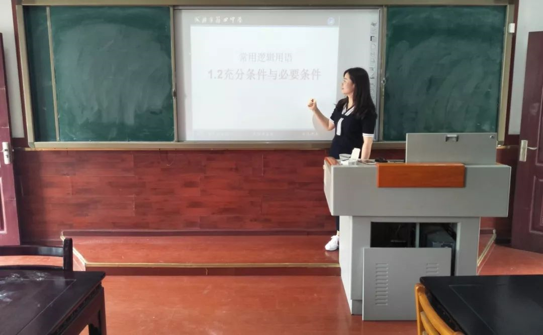 成都市籍田中學(xué)的學(xué)費是多少？