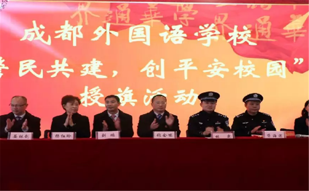 成都外國語學(xué)校的高中住宿怎么樣？
