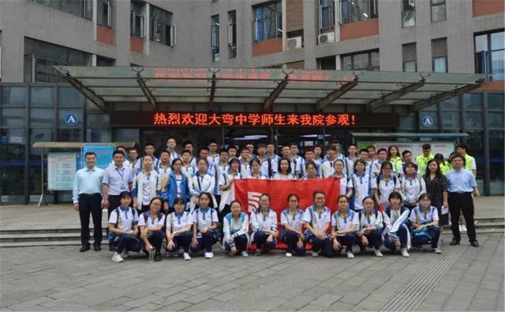 川化中學去年錄取分數(shù)線是多少？