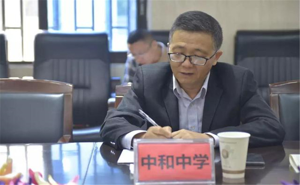 中和中學(xué)近三年的錄取分?jǐn)?shù)是多少？