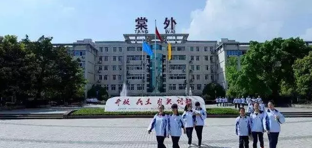成都棠湖外國語學(xué)校的住宿環(huán)境怎么樣？
